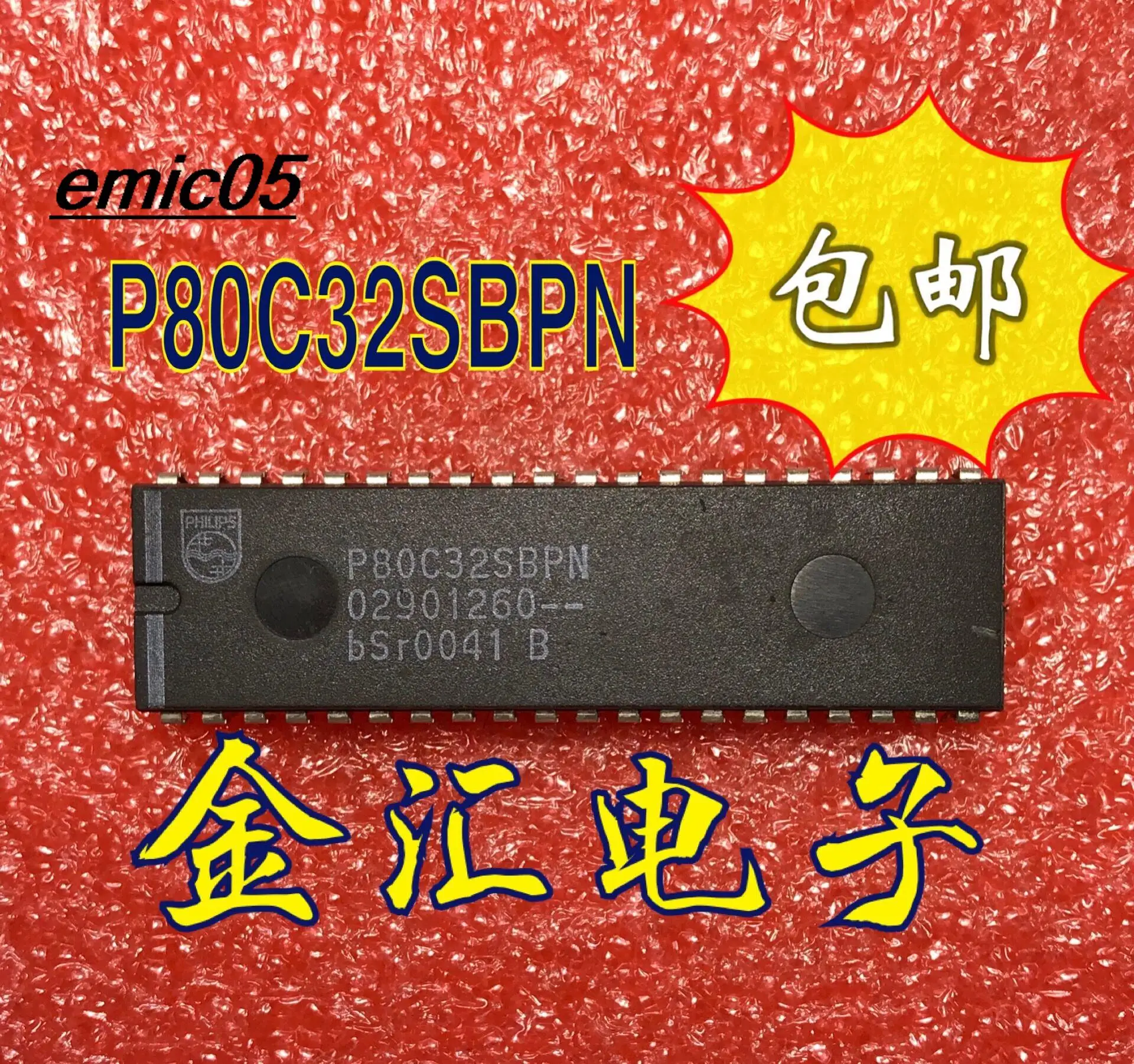 

Original stock P80C32SBPN 40 DIP-40