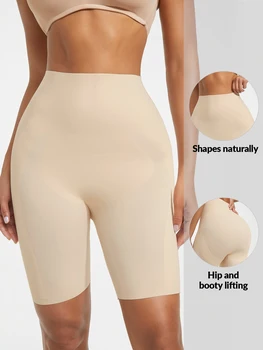 Ladies' Shapewear Pants With A Cinched Belly Comfortable, Seamless Lifting Of Hips And Leg Cuffs, Breathable Shapewear Pants