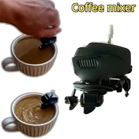 Boat Motor Coffee Stirrer Novelty Coffee Mixer Drink Mixing Gadget Home use Drink Stirrer for Coffee Lovers Kitchen Gadget