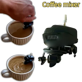 Agitatore per caffè a motore per barca Novità Miscelatore per caffè Gadget per miscelazione bevande Agitatore per bevande per uso domestico per gli amanti del caffè Gadget da cucina 1