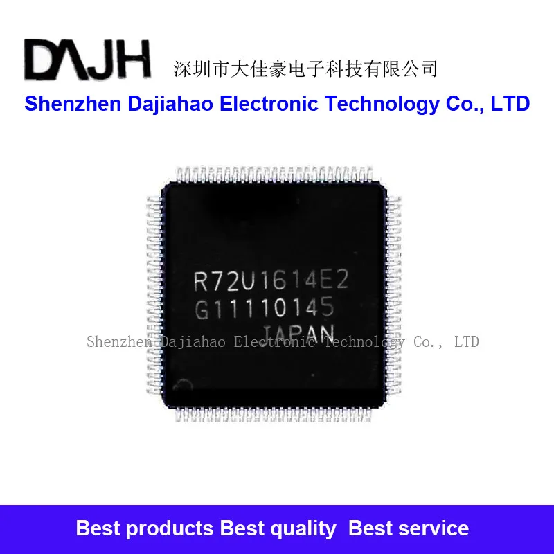 

1 шт./партия, чипы QFP R72U1614E2