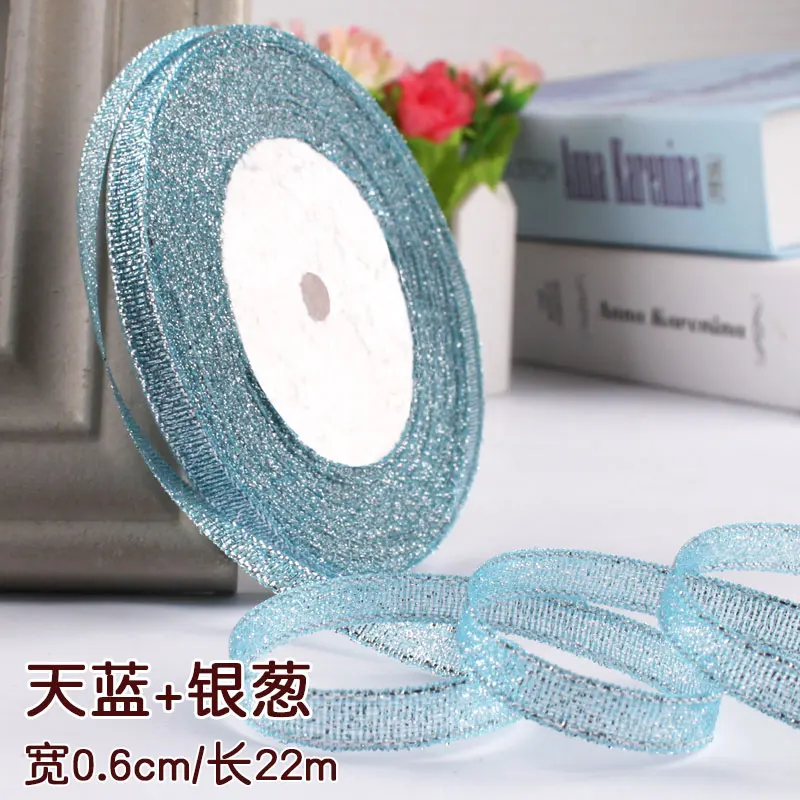 Festive Gold & Silver Metallic Glitter Ribbons - 22 Meters