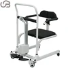 UZYW-01Electric Patient Transfer Lift Commode Toilet Bath Chair with wheels for Disabled Elderly Moving 1