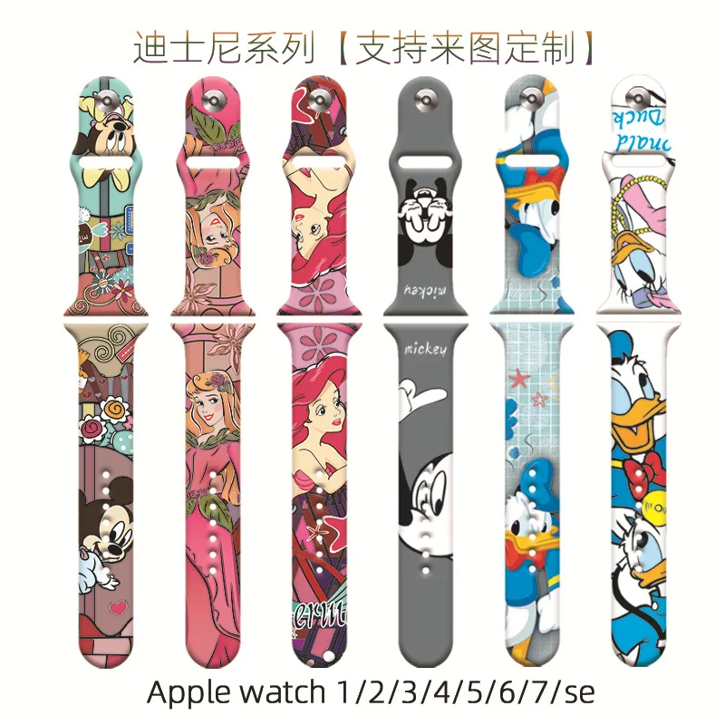  ġ  Ű Ƽġ Ʈ, Ǹ Ʈġ  , ̿ġ 40mm, 38mm, 42mm, 44 mm , 12, 3, 4, 5, 6, 7 se