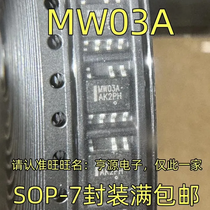 

5-10 шт. 100% Новый оригинальный MW03A SOP-7 IC оригинальный