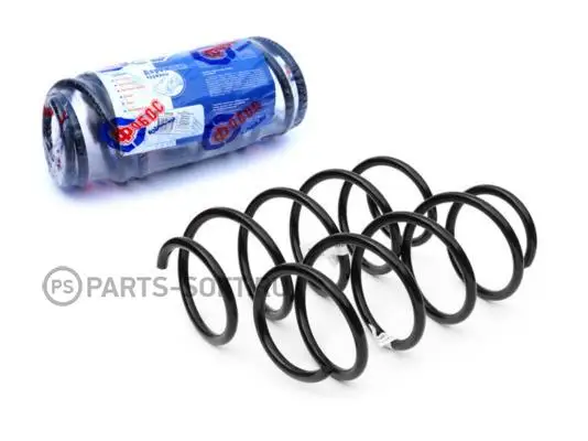 Купить Пружину Рено Сценик 2