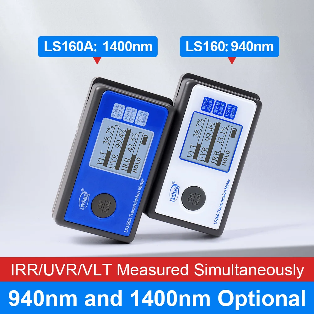 Transmission Meter Solar Film Tester Window Tint Meter Infrared Rejection UV Protection Rate Light Transmittance LS160 LS160A