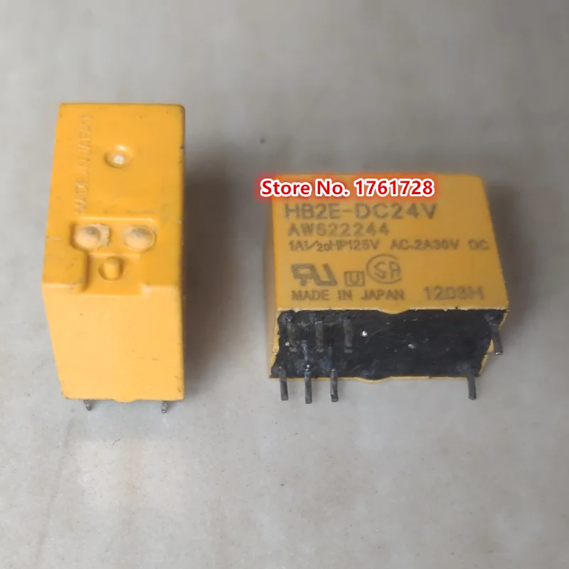 HF171F - 6amp Single Pole Relay - Electronics