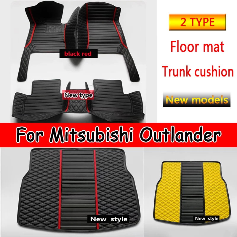 

Hybrid Vehicle Car Mats For Mitsubishi Outlander PHEV GN 2022~2023 5seat Leather Pad Car Floor Mats Tapis De Sol Car Accessories