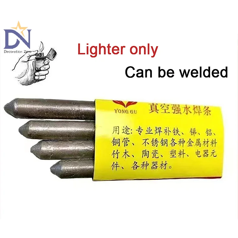 3/4Pcs Universal Low Temperature Welding Rods Melt Copper Iron Stainless Steel Solder Rod for Soldering Al Repaired Tools