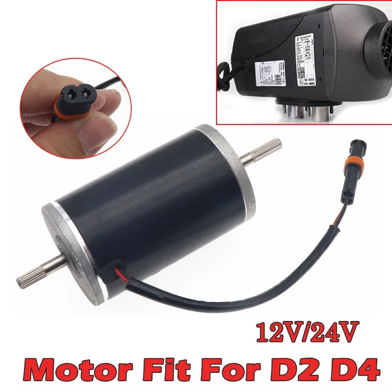 12V 24V Waterproof Plug Car Diesel Heater Motor 252069200200 Fit Eberspacher Airtronic D2 D4 Truck Parking Heater