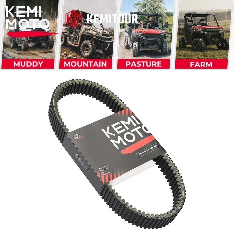 Cvt Drive Best Polaris Ranger Belt Worlds Best Polaris Ranger 900