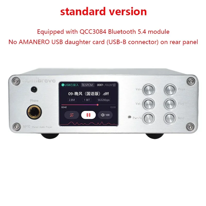 Bluetooth 5.4 Lossless DAC HIFI Audio Decoder 2pcs ES9038Q2M DAC DSD256 384KHz Lossless Decoding Music Player QCC3084 AMANERO Module