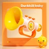 Children Trumpet Toys Yellow Duckling Whistle Cartoon Rabbit Dinosaur Blow Blow Trumpet Kids Musical Instrument Combination Toys 3