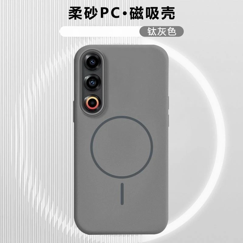 Soft Sand Magnetic Matte Case for OnePlus Nord 5 - Ultra-thin Shockproof Cover with Wireless Charging Compatibility