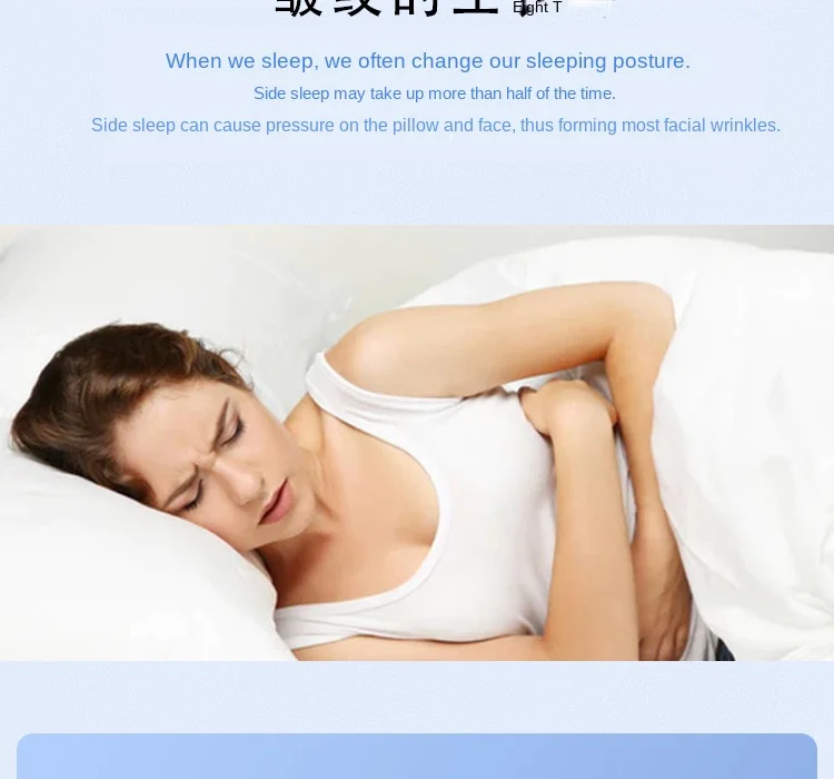 Sleeping Beauty Pillow Anti-Wrinkle Neck Protection Sleep Memory Foam Pillow Comfortable Soft Skin Care Bedding Cool Face Pillow 6