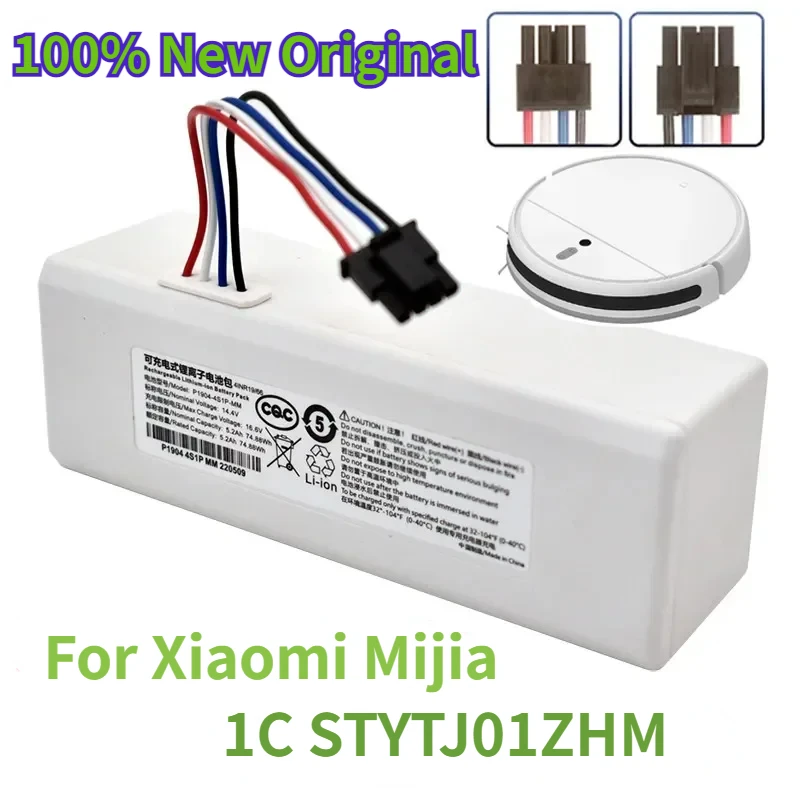 

Аккумулятор для робота-пылесоса Mijia 1C STYTJ01ZHM, аксессуары, оригинальные детали