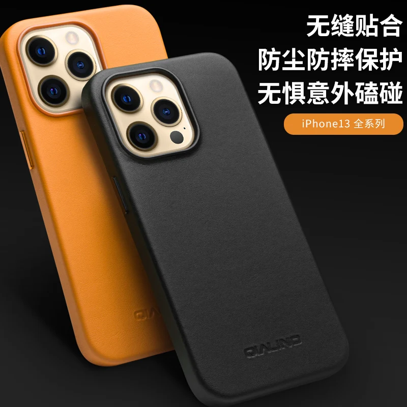

Qialino Brand Genuine Leather Back Cover For iPhone 13 Pro Max Mini Real Natural Cowhide Phone Case For iPhone13 MagSafe Support