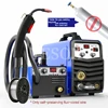 Small Laser Handheld Welding Machine Mini Gas Protection Small NBC-280 Carbon Dioxide Gas Protection 2.2m Integrated Welding Gun 4