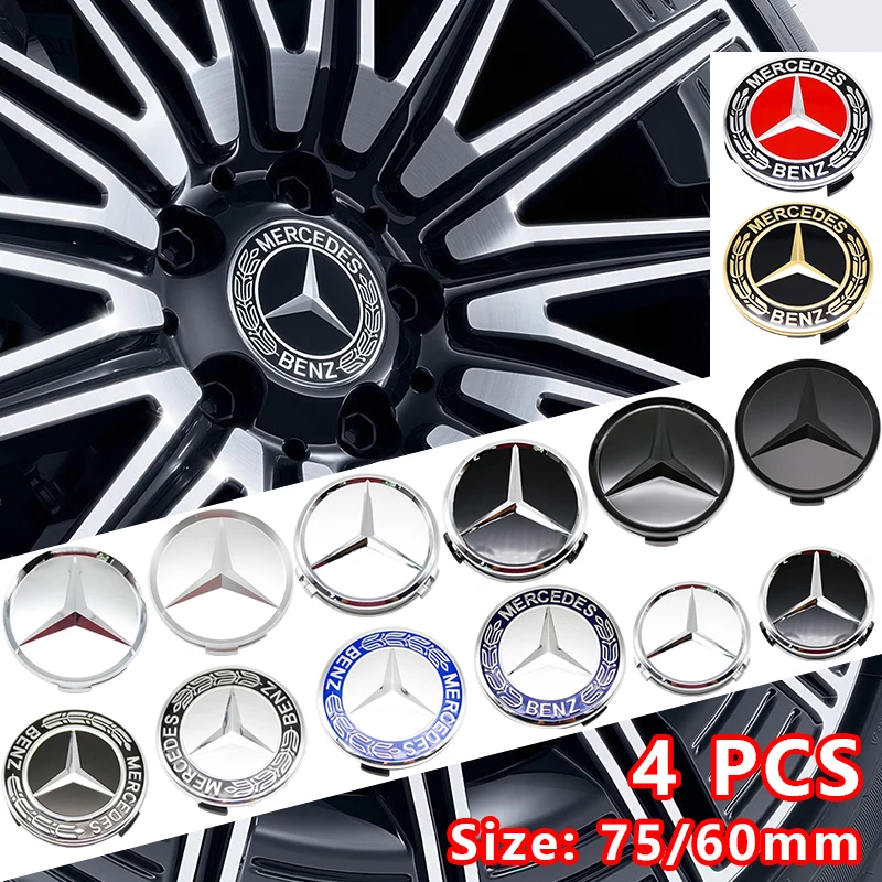 메르세데스 W205 W166 W167 B C E S 클래스 C200L GLC GLK CLA 교체용 튜닝 액세서리 75mm ABS 자동차 휠 센터 허브 캡