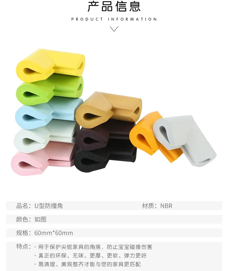 20 Pcs Child Baby Table Safety Corner Furniture Protector Strip Soft NBR Desk Edge Corners Protection Guards Cover for Toddler
