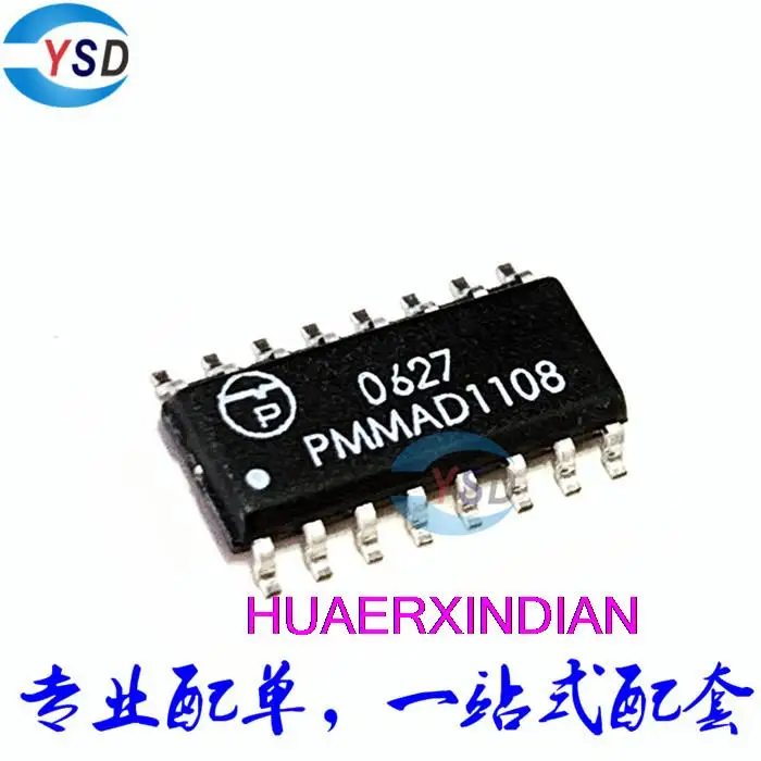 

10 шт., новые оригинальные фотообои PMMAD1108 SOP-16