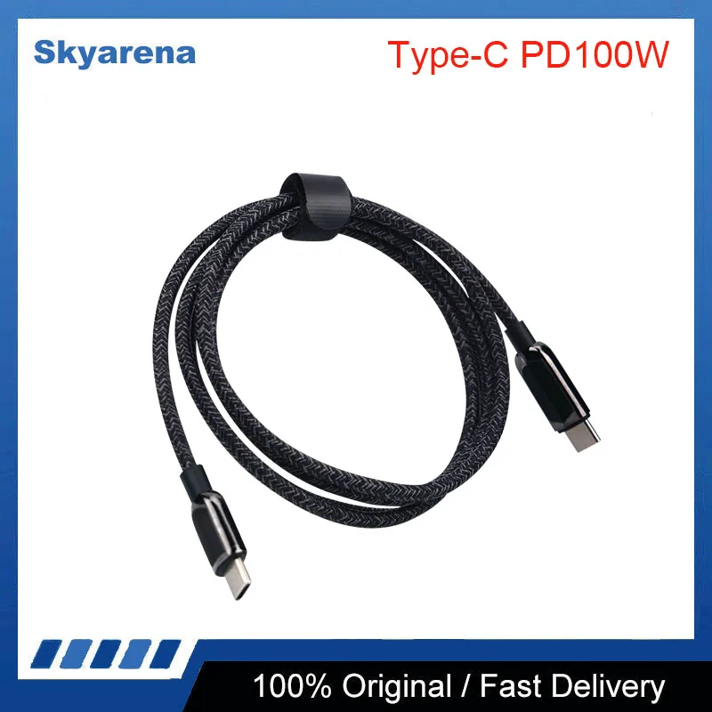 

iFlight Type-C PD100W Cable 1.2m length for FPV Parts