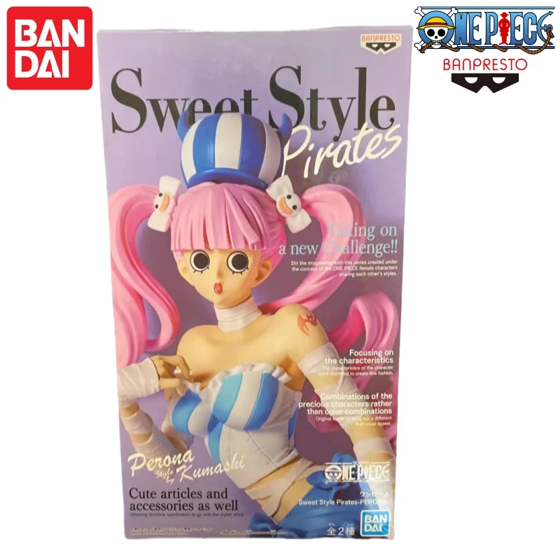 Se2a2f7385ed34a01a681359f085fb93ds - One Piece Figures UK Store