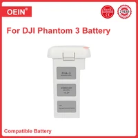 For Phantom 3 intelligent flight battery 24 minutes of battery life for phantom 3 series drone replacement battery 1