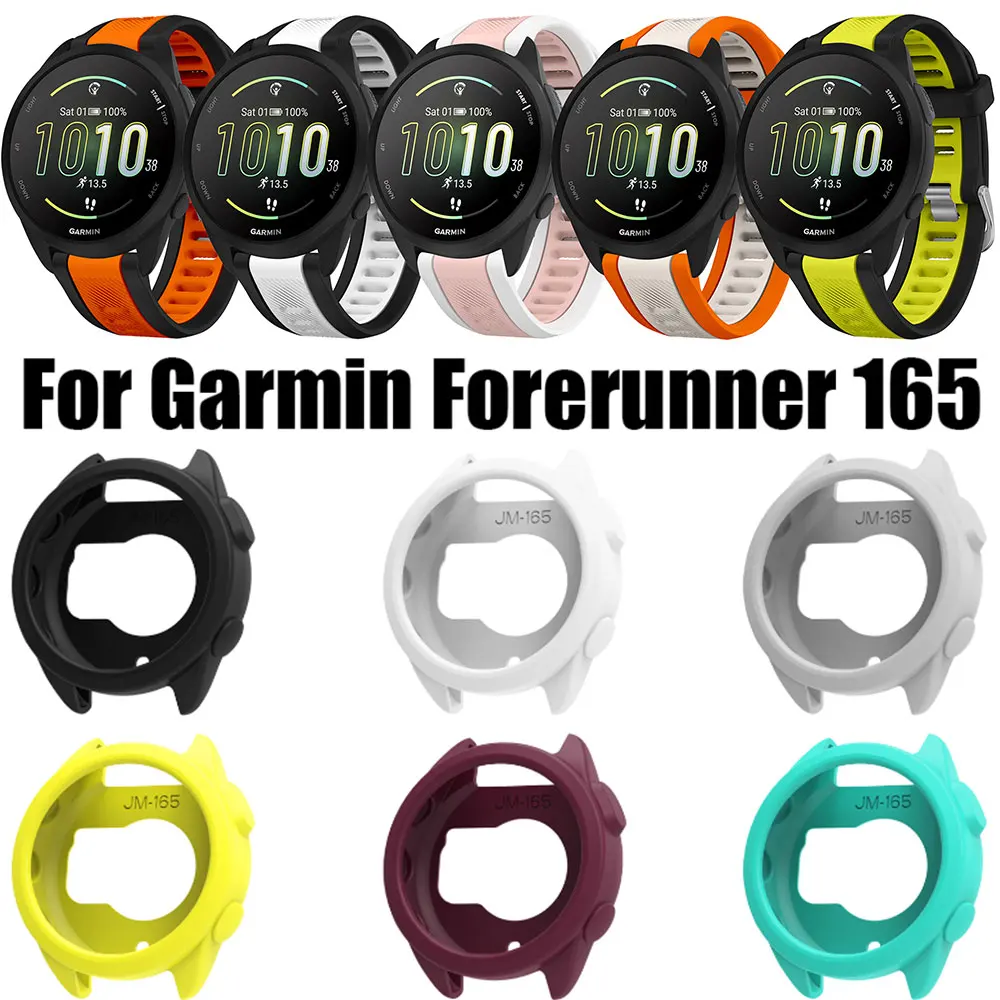 Watch Screen Protector Case Soft Silicone Shell Bumper Cover For Garmin Forerunner 165 Watch Accessories