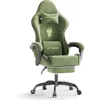 Velvet Fabric Gaming Chair, High Back Ergonomic Gamer Chair for Adult, Comfortable Video Game Chair with Footrest and Massage L 1