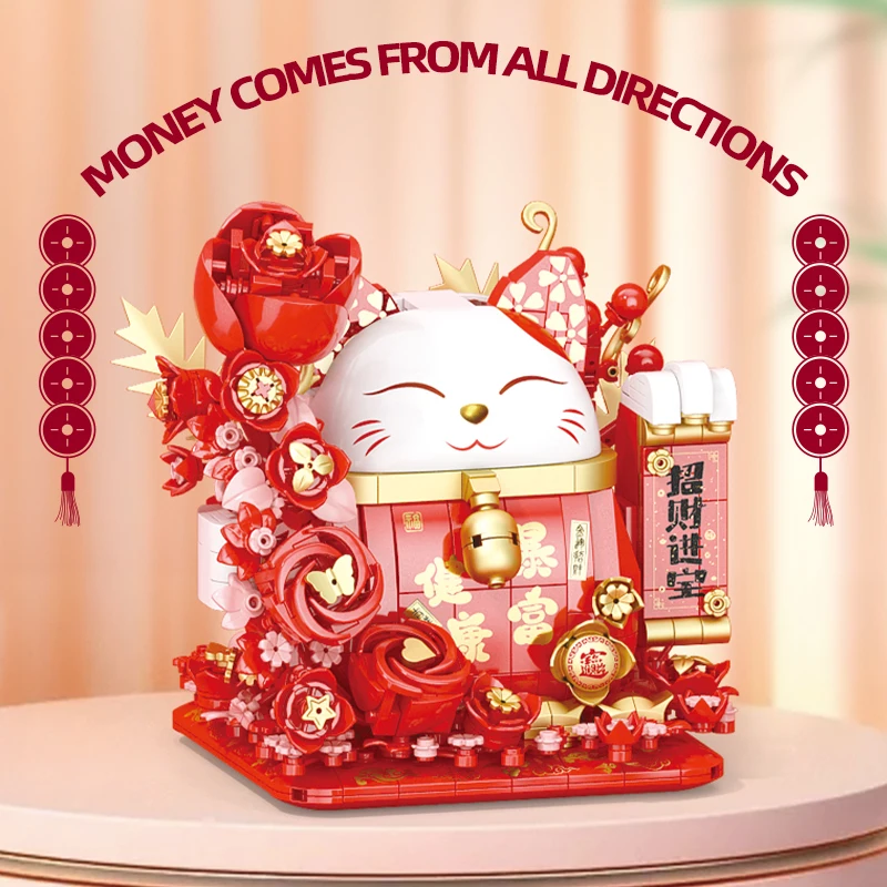868PCS Lucky Cat Building Blocks New Year's Festival Decorative