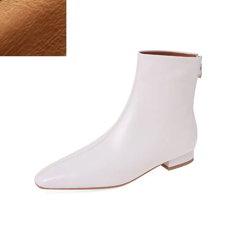 Beige no fur