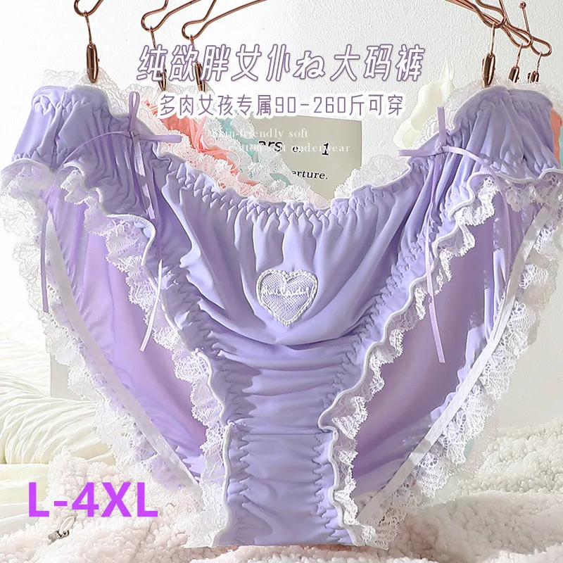 Culotte sexy en dentelle douce pour femmes sous v tements grande taille culotte-sexy-en-dentelle-douce-pour-femmes-sous-v-tements-grande-taille