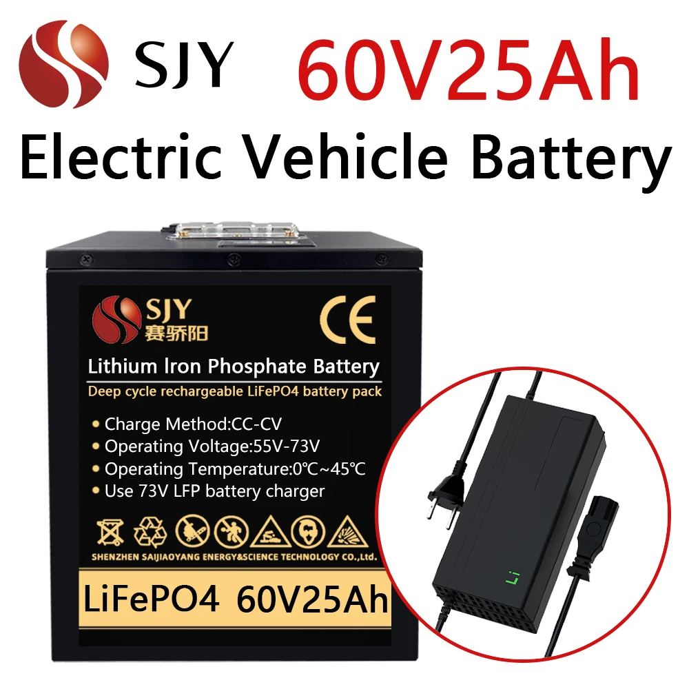 

60V2 5Ah класс A совершенно новый LiFePO4 аккумулятор с многофункциональным зарядным устройством подходит для электрических мотоциклов, тележек для гольфа и т. д.