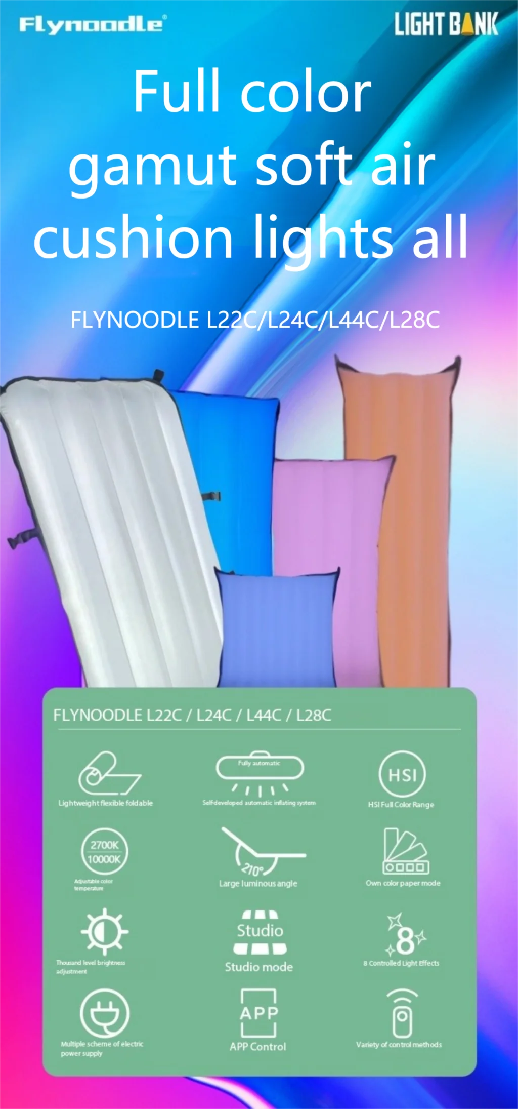 FlyNoodle 부드러운 LED 풀 컬러 라이브 RGB 필 라이트, L22C, L24C, L28C, L44C, 인물 사진 비디오 100W, 200W, 400W