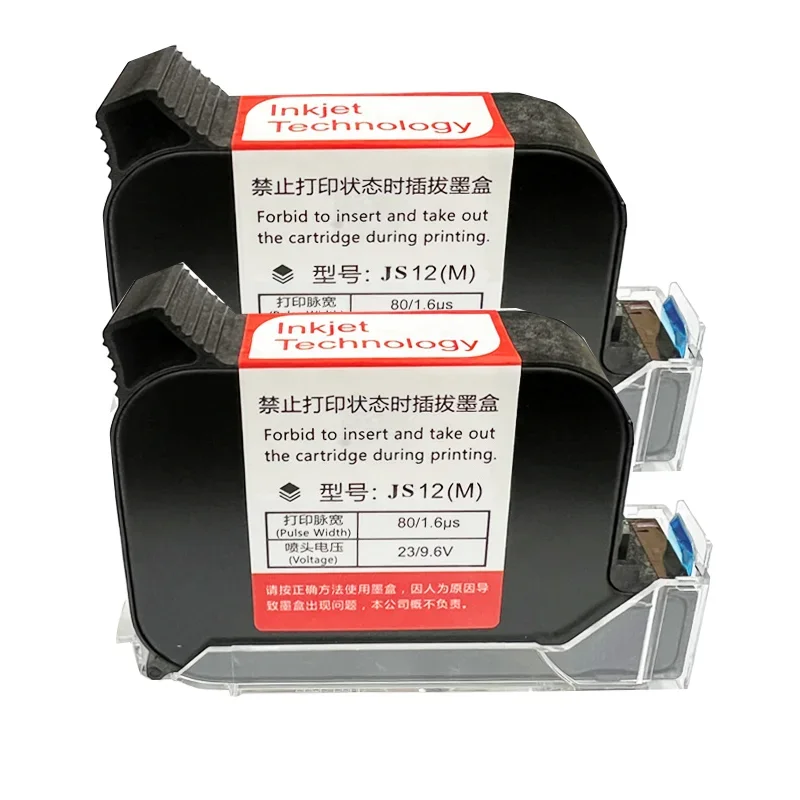 [1x JS12 JS10] 42ml 12.7mm Fast dry black sovent ink cartridge JS10M JS12M Replaced for TIJ2.5 Domino Handheld Printer