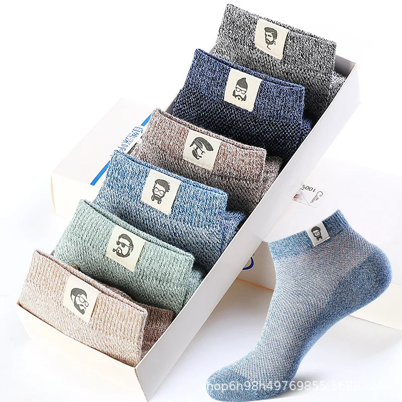 

Socks Men's Summer Thin Cotton Mesh Breathable Men's Socks Sports Casual Fashion Cloth Label Short Tube Men's Boat Socks