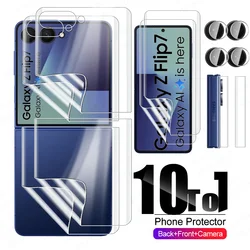 10 - in - 1 Universal Hydrogel Film & Camera Glass Screen Protector Set - Galaxy Z Flip7 (10 in 1)