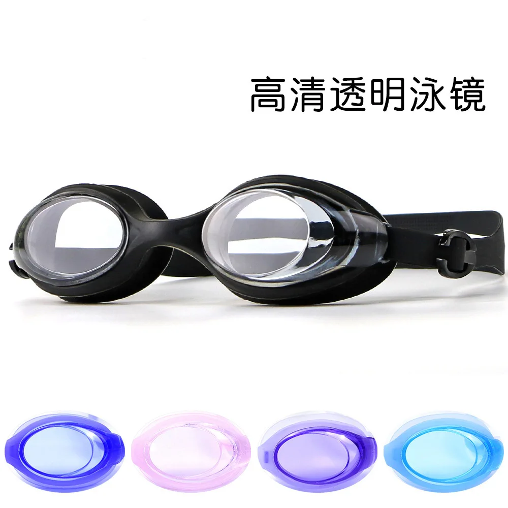 New Silicone Swimming Glasses HD Waterproof And fog-proof Swimming Goggles For Men And Women In Swimming Pool waterproof children s swimming goggles anti fog goggle heart uv fogging proof swim training glasses for children kids diving 수경