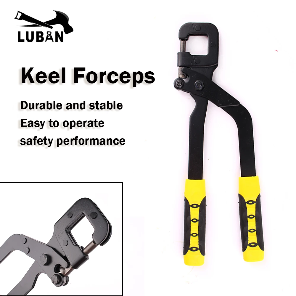 

Sturdy Time Saving Forceps Keel Handle Fastening Work Non-Slip Stud Plier Home Tool Board Drywall Durable Handheld Punch Steel