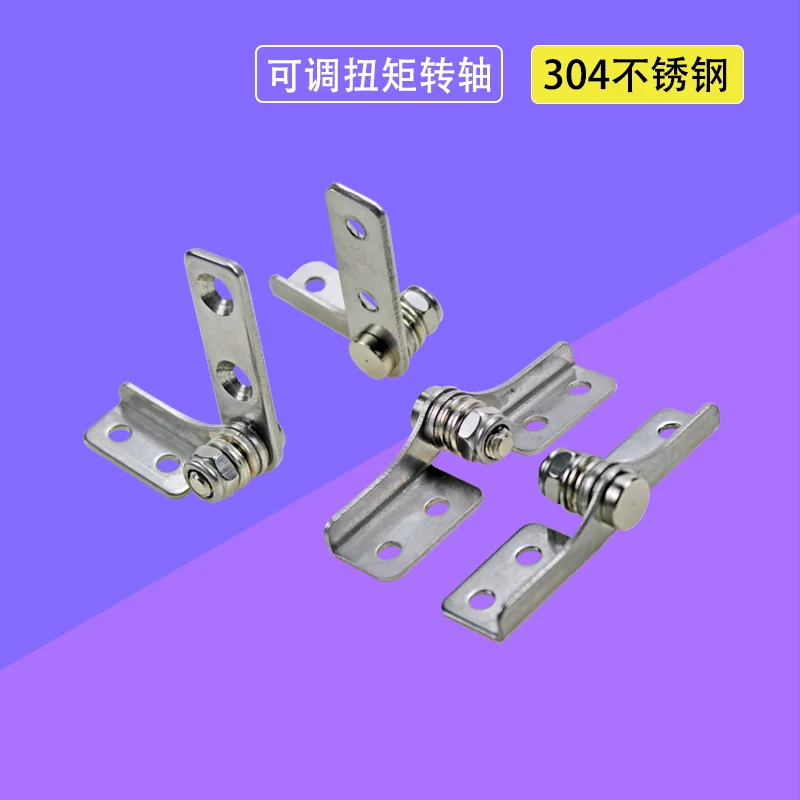 Stainless Steel Damping Hinge With Adjustable Torque Pivot And Free Stop Positioning