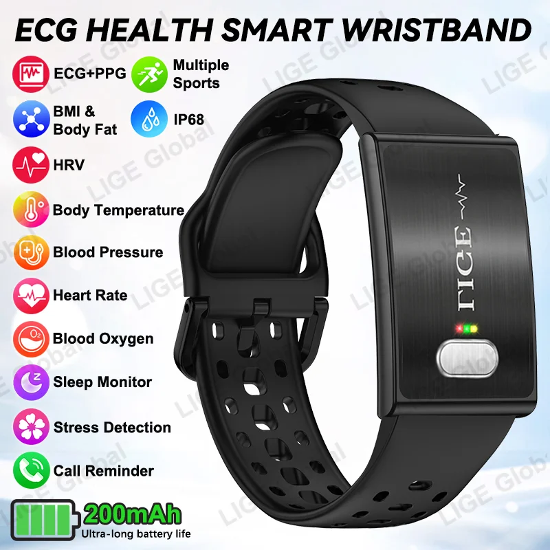 LIGE 2026 ECG+PPG 간호 등급 스마트 팔찌 HRV 체지방 BMI 혈..