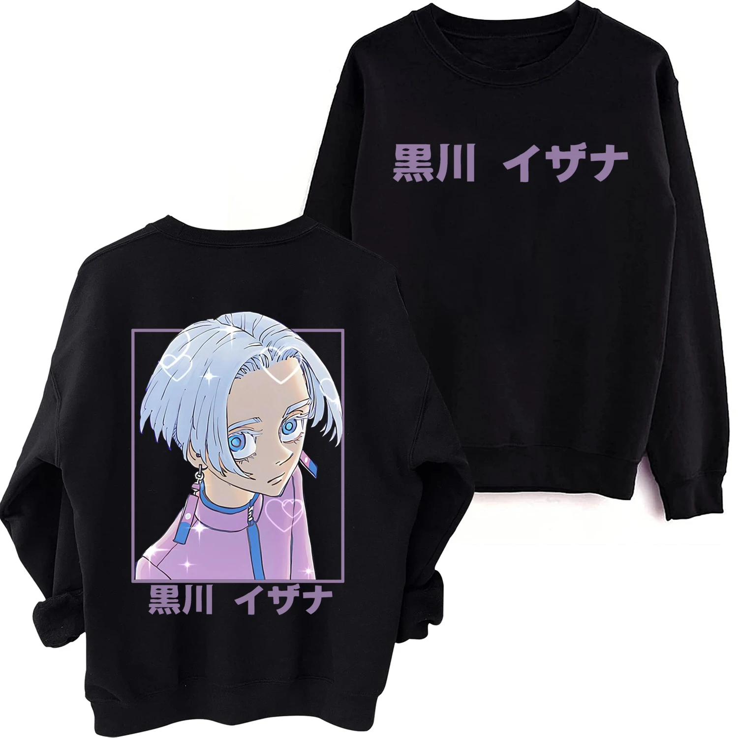 

Tokyo Revengers Kurokawa Izana Sweatshirt Man Woman Harajuku Hip Hop Round Neck Long Sleeve Oversized Hoodie Anime Fans Gift