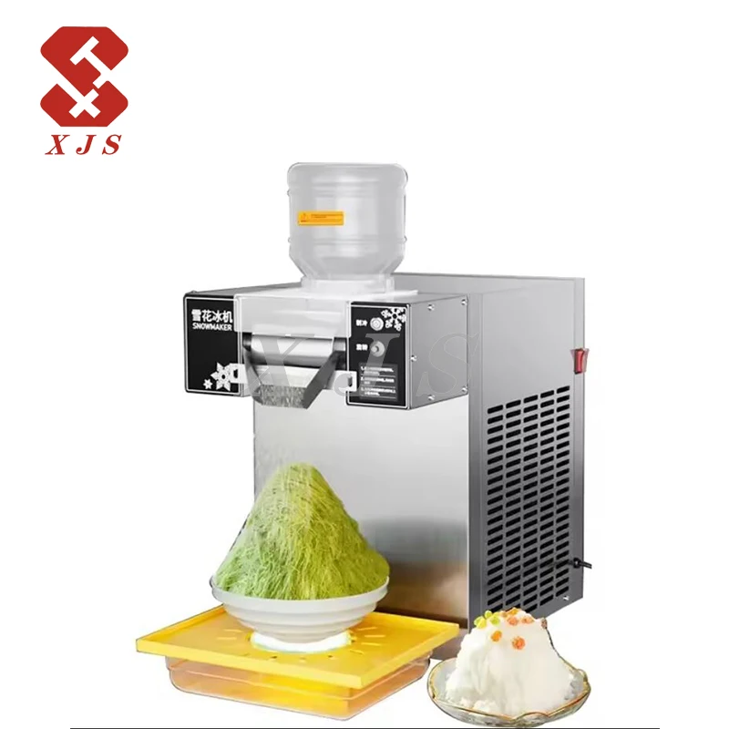 

200kg/h Smoothie Maker Ice Shaving Bingsu Machine Sulbing Ice Maker 110v 220v Snowflake Shaved Ice Cream Machine