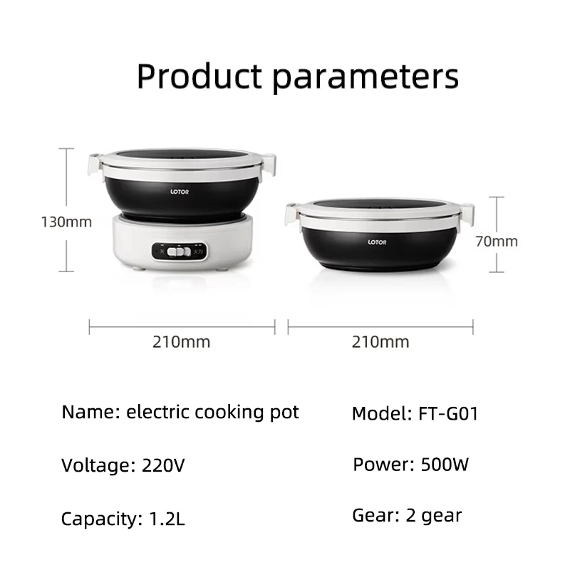1.2L Folded Electric Cooking Pot Portable Travel Multicooker Rice Cooker Split Hot Pot 304 Stainless Steel 500W