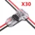 30pcs