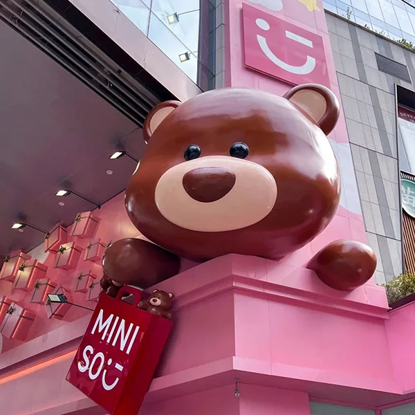 Duanyue Toy Store