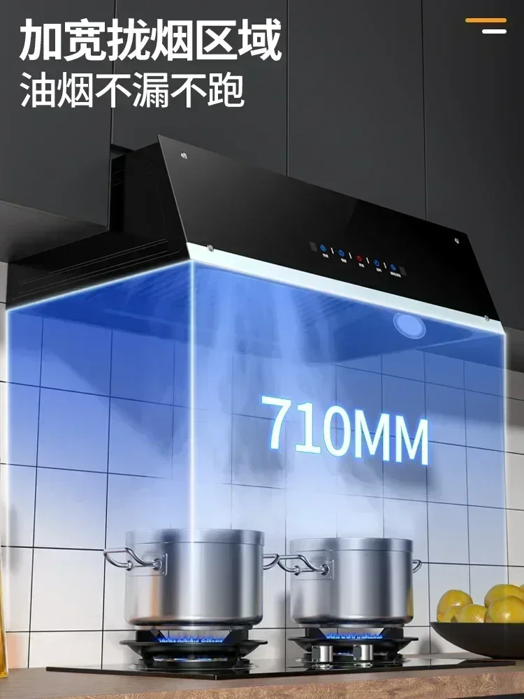 Good wife, large suction range hood, household kitchen, Chinese style small top range hood hood kitchen