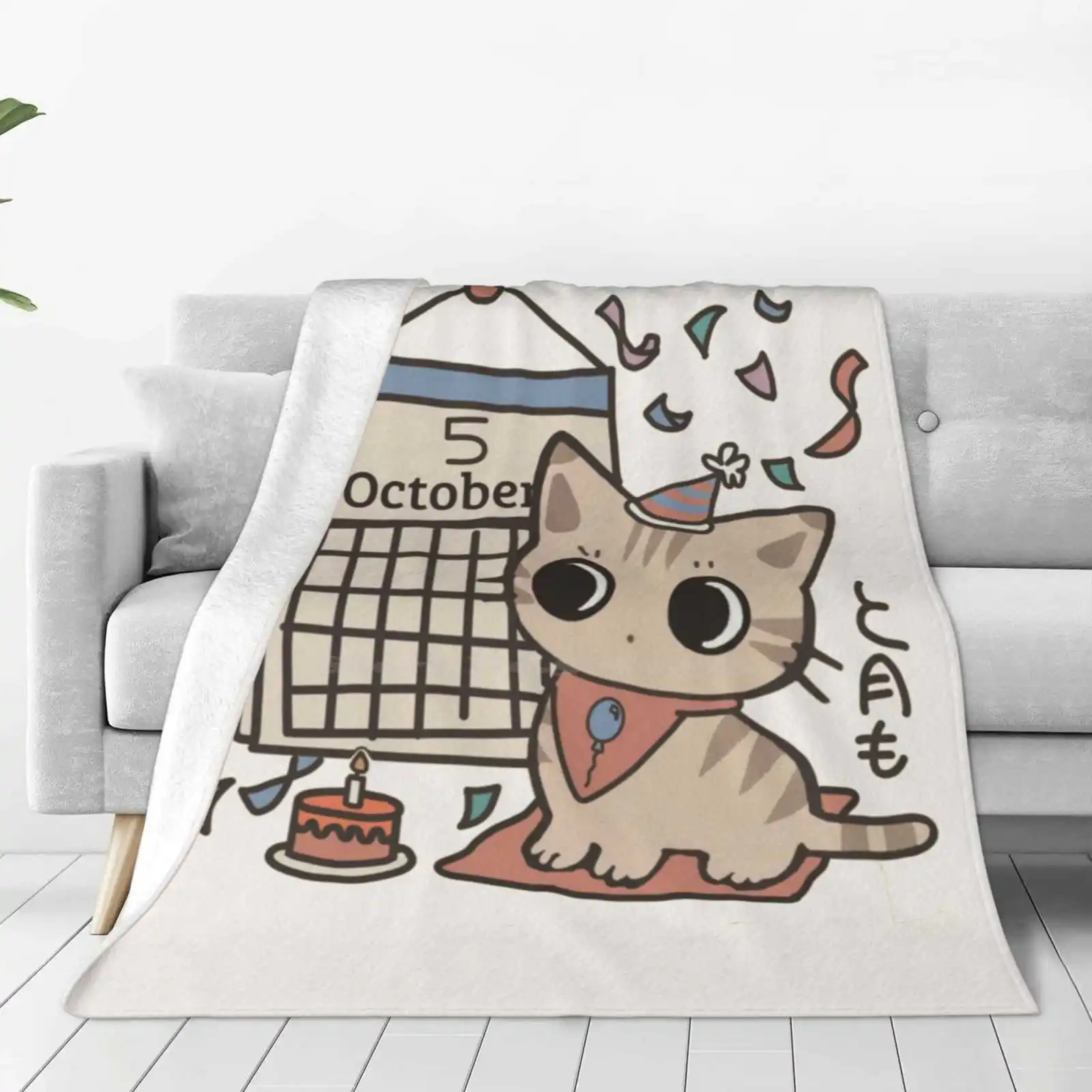 ���� ����Ƽ ������ ������ �ö��� ���, ���� ����, 10 �� 5 ��, ��Ƽ, 10 �� 5 ��, �� ����